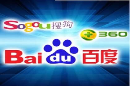 SEM搜索引擎优化实战案例：从失败到成功的优化历程